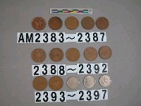 藏品(英國5便士硬幣)的圖片